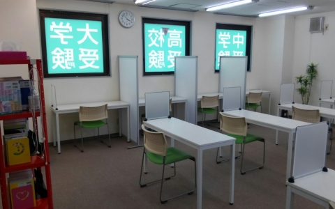 須坂教室