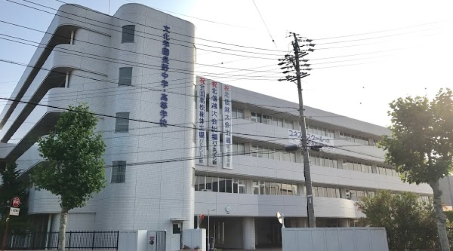 文化学園長野高等学校インタビュー 長野高校受験 高校インタビュー 超個別指導塾まつがく 文化学園長野高等学校インタビュー 長野高校受験 高校インタビュー 超個別指導塾まつがく