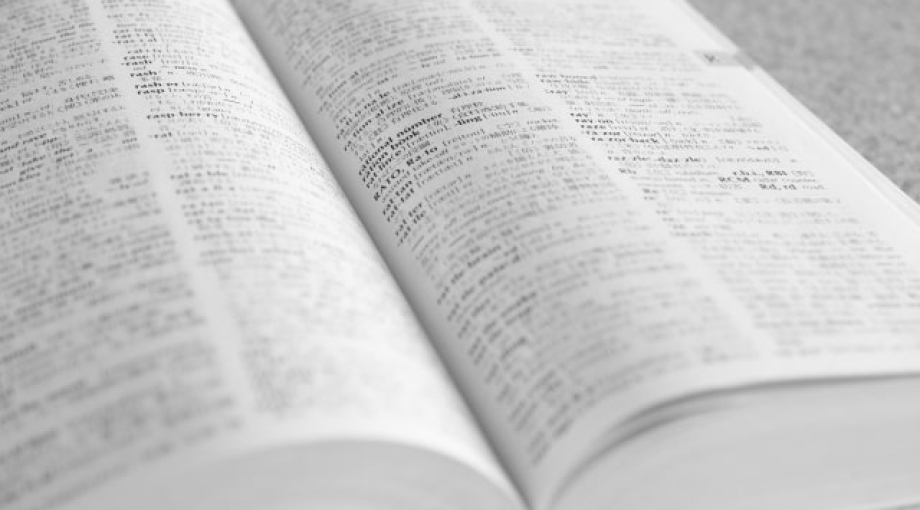 英語辞書の選び方と使い方のポイント まつがく東新潟教室 勉強のやり方 教室からのお知らせ 超個別指導塾まつがく 英語辞書の選び方と使い方のポイント まつがく東新潟教室 勉強のやり方 教室からのお知らせ 超個別指導塾まつがく