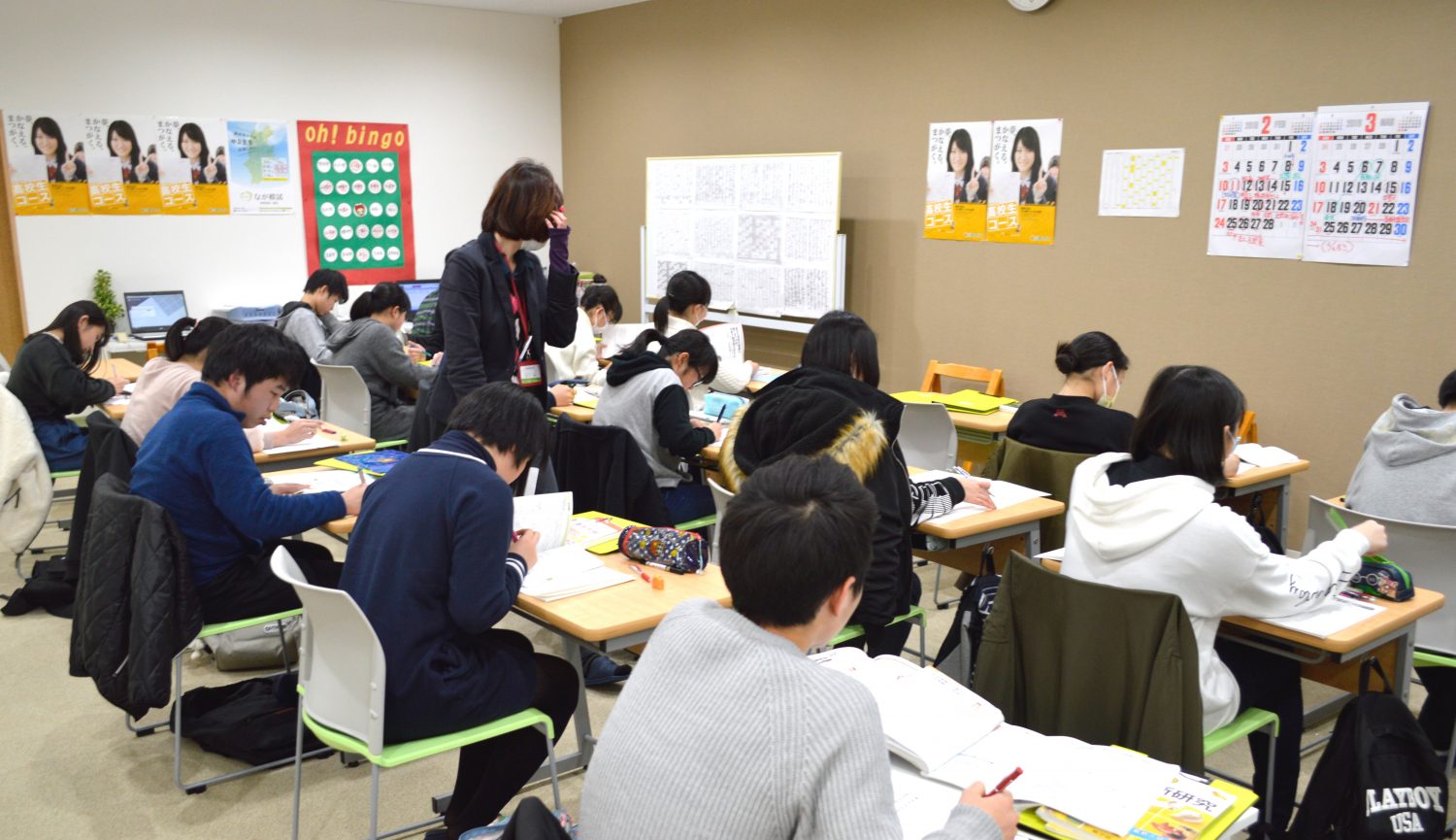 ”みんなで期末テスト勉強会”をやりました！【柳町教室】