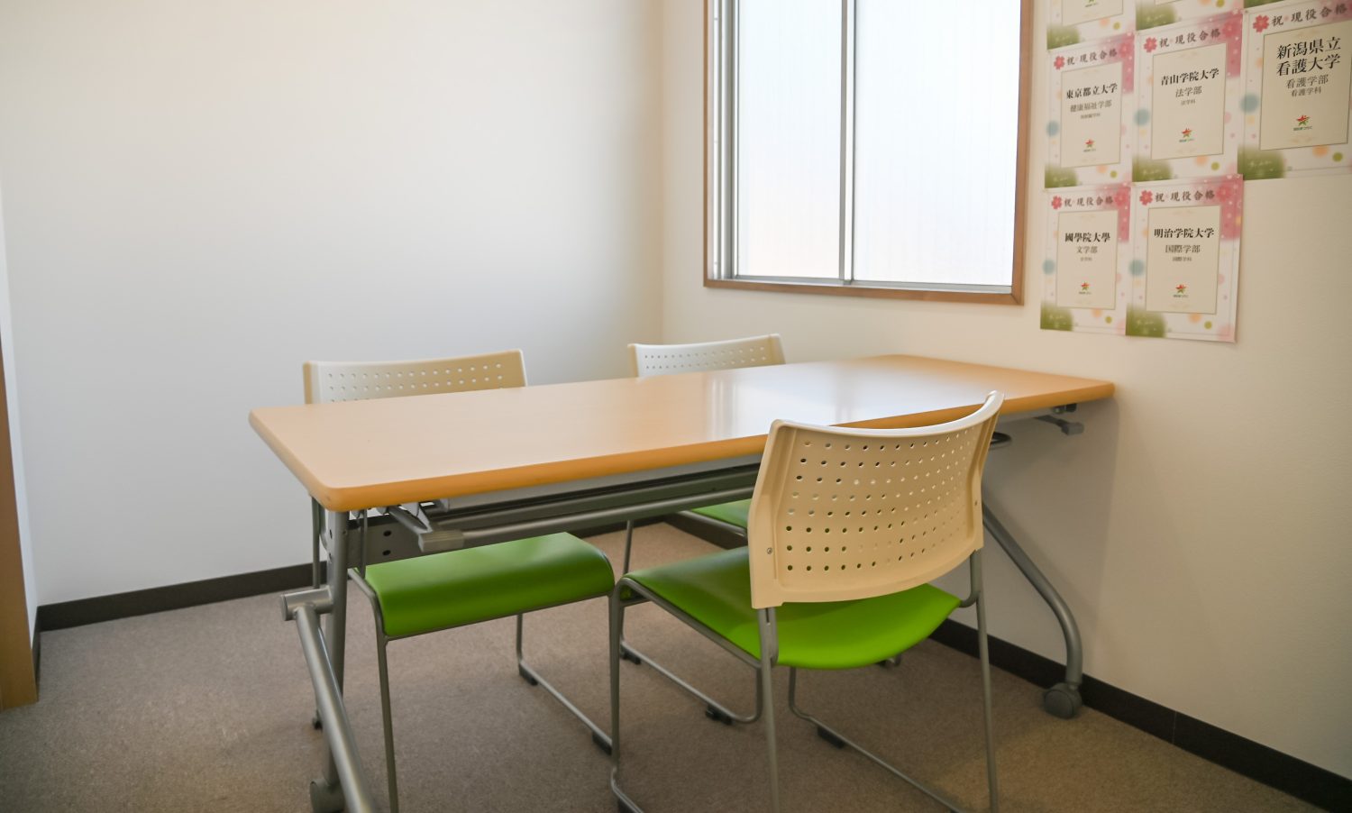 佐久中込駅前校