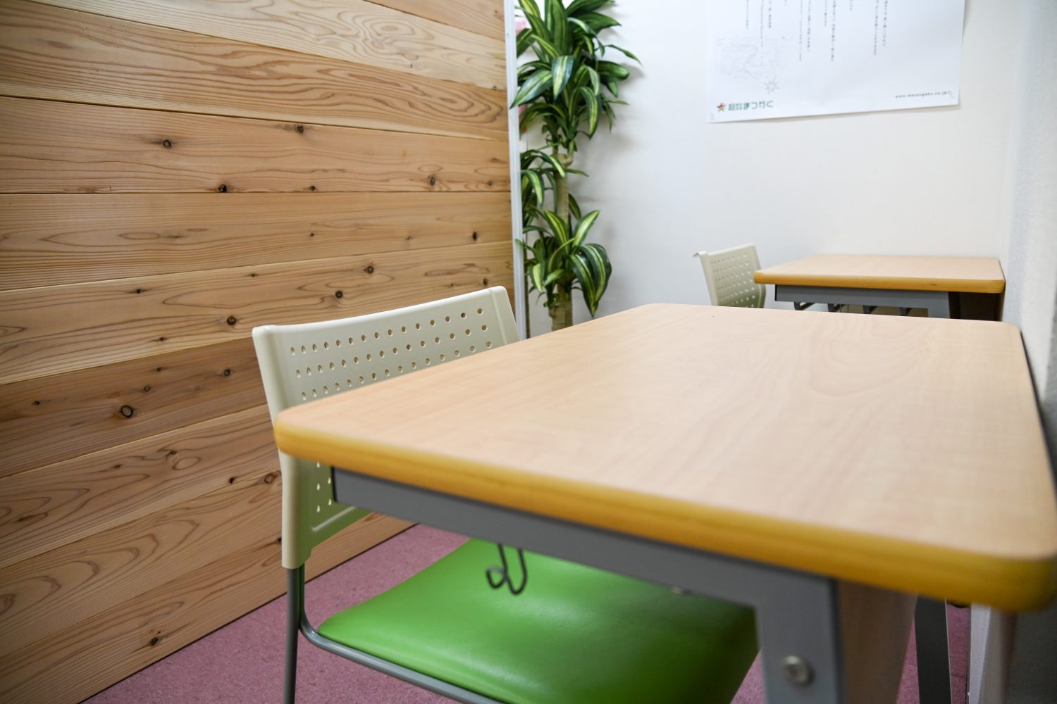 上田インター校