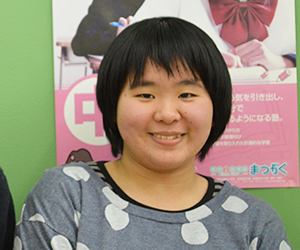 あいさん