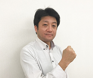 井上雅文