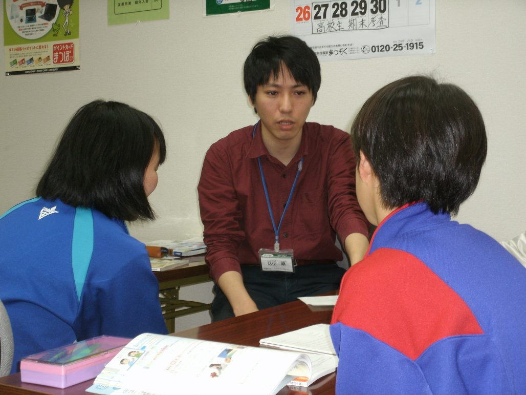 込山順