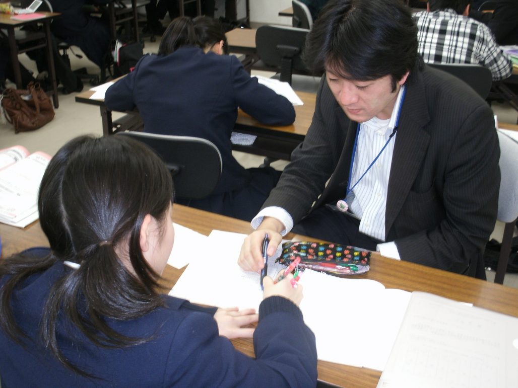 井上雅文