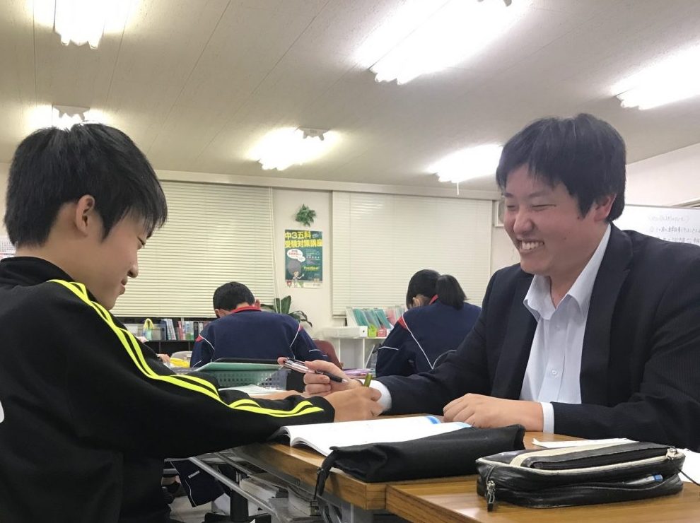 若月渉