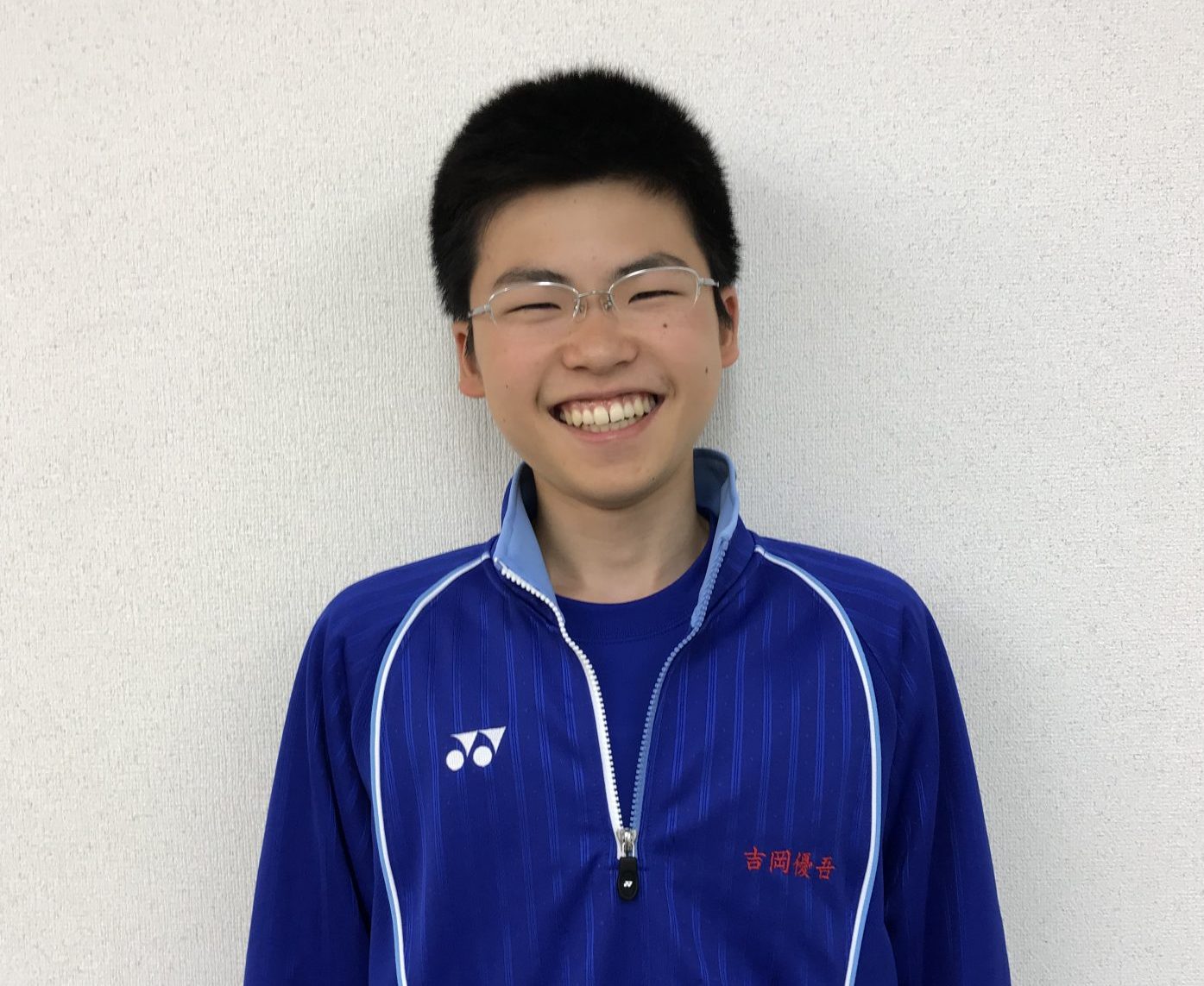 吉岡優吾くん