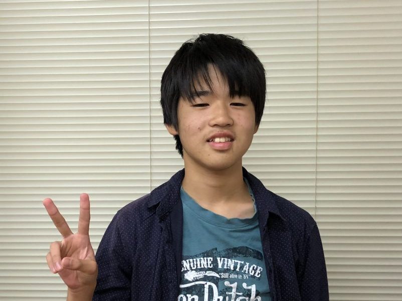 広夢くん