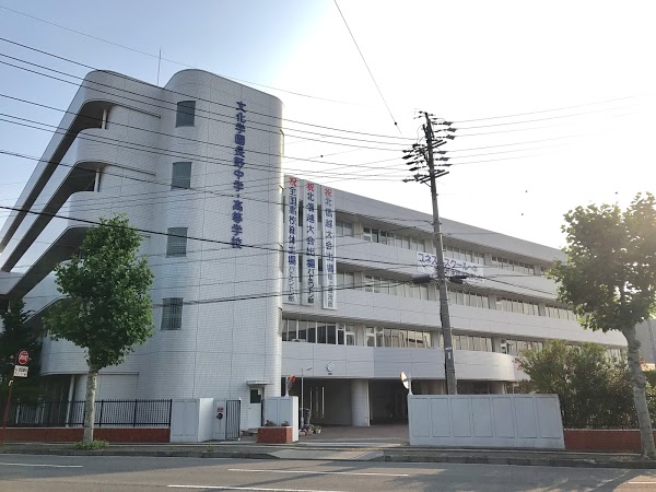 文化学園長野高等学校インタビュー 長野高校受験 高校インタビュー 超個別指導塾まつがく 文化学園長野高等学校インタビュー 長野高校受験 高校インタビュー 超個別指導塾まつがく