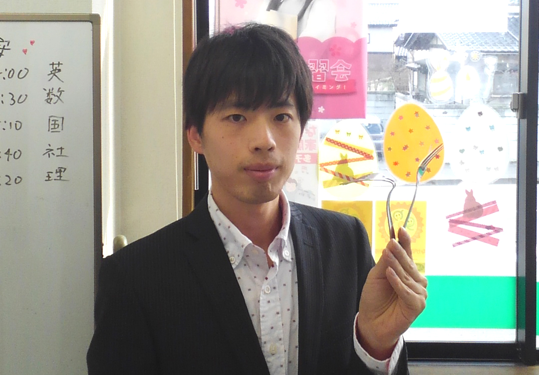 生徒と心理勝負！？【稲田教室】