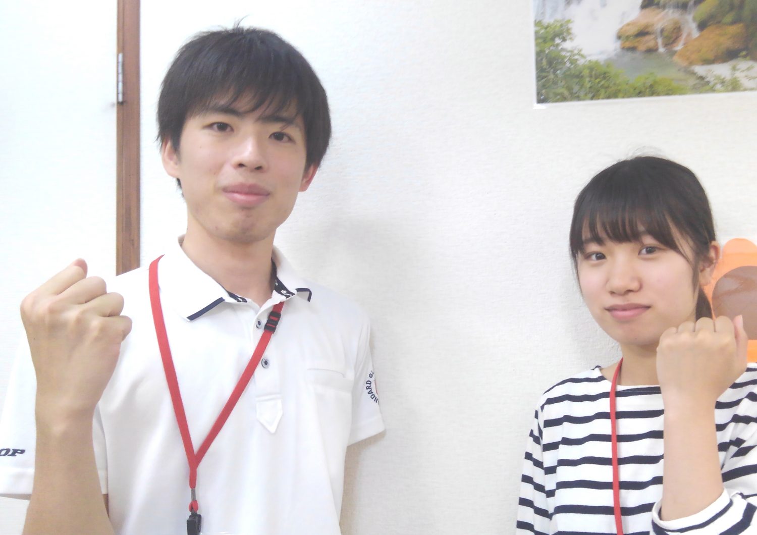 三ツ井梓紗