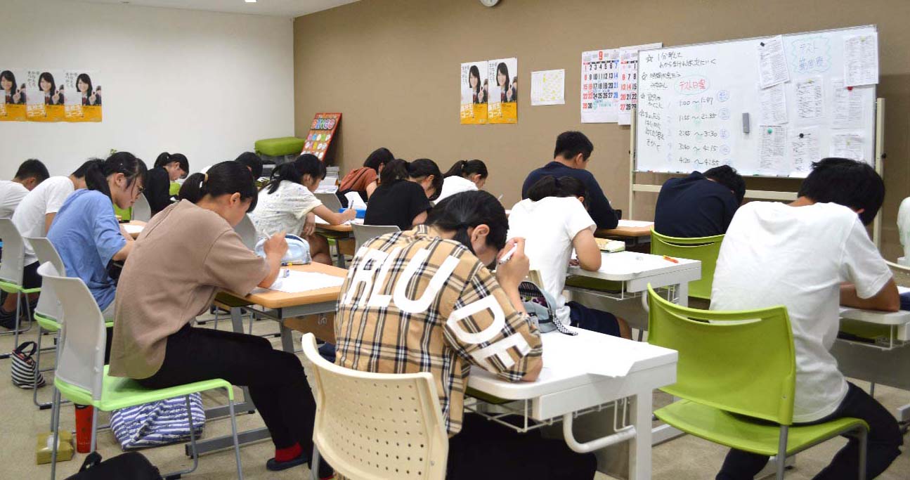 総合テスト対策講座を実施しました【まつがく柳町教室】