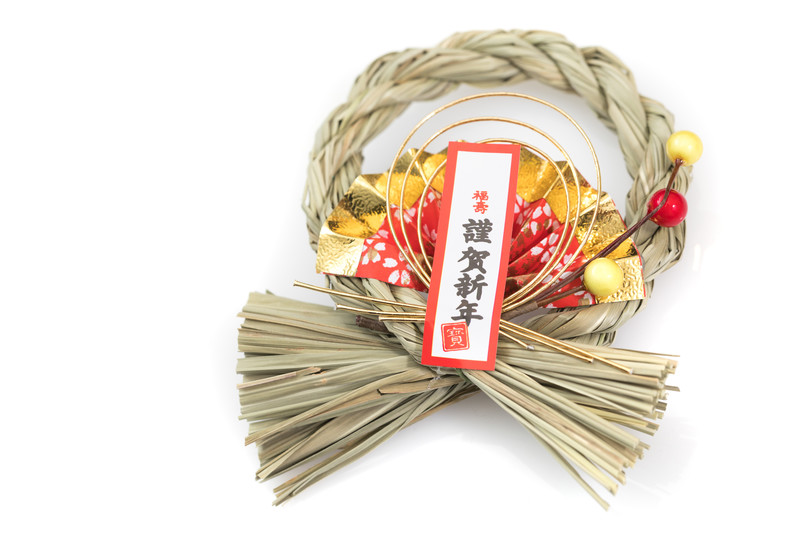 初詣と合格祈願!!【まつがく茅野教室】