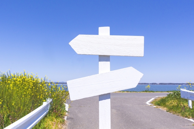 文理選択ってどうしたらいいの？【まつがく東三条駅前教室】