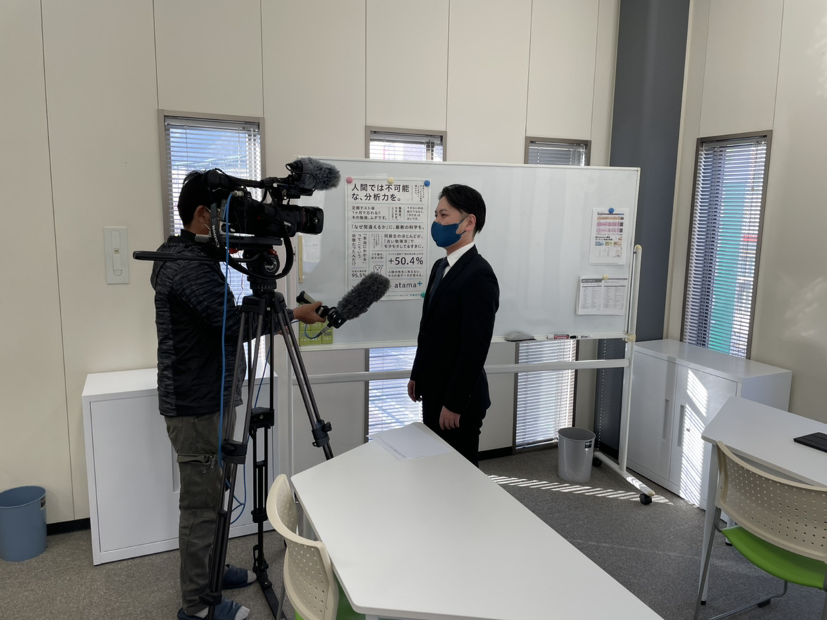 TVの取材を受けました！【abn 今ドキ！ゆうドキッ】